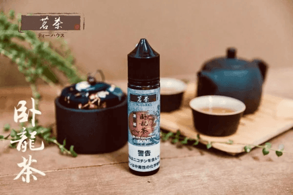 茗茶大煙油60ml(0mg)日本進口:圖片 7
