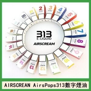 AIRSCREAM AIRSPOPS 313 數字電子煙小煙油官網