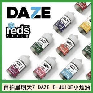 美國自拍星期天7 DAZE E-JUICE煙油