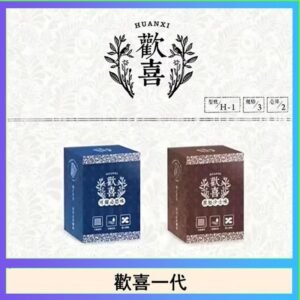 歡喜霧化煙彈relx通用悅刻一代/LANA