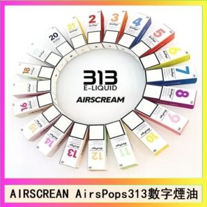 AIRSCREAM AIRSPOPS 313 數字電子煙小煙油官網