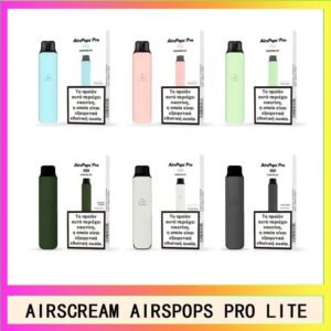 AIRSCREAM AIRSPOPS PRO LITE 氣泡電子煙主機官網