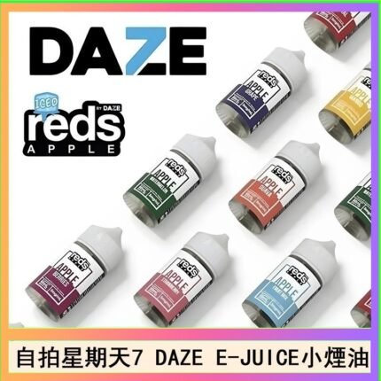 美國自拍星期天7 DAZE E-JUICE煙油