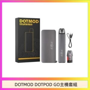 佩特里DOTMOD DOTMOD GO KIT電子煙主機煙彈空倉官網
