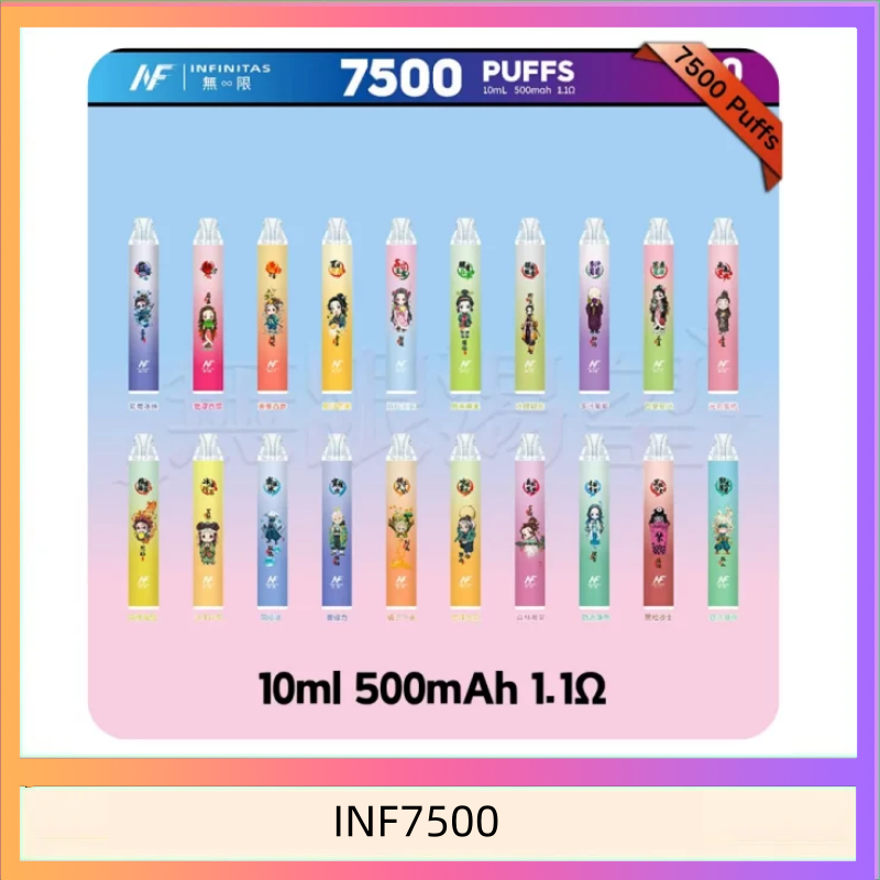 鬼滅之刃 x INF無限一次性拋棄式電子煙7500口