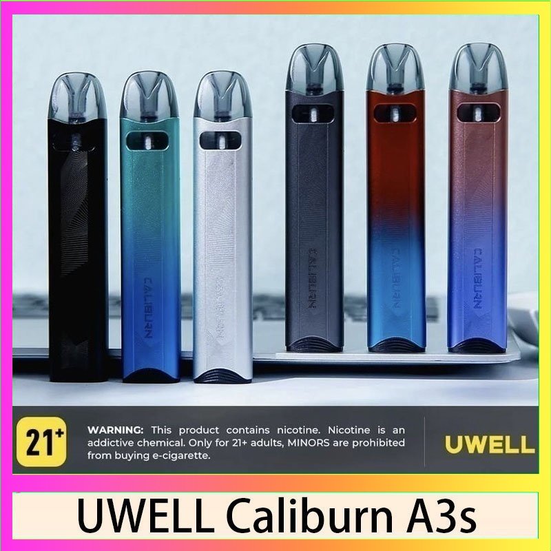 UWELL Caliburn A3S咖哩棒A3S POD電子煙主機官網評價說明書