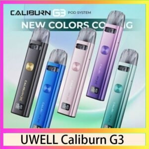 UWELL Caliburn G3咖哩棒G3 KIT電子煙2主機官網評價說明書