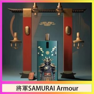 將軍SAMURAI Armour鎧甲電子煙主機空倉煙彈官網